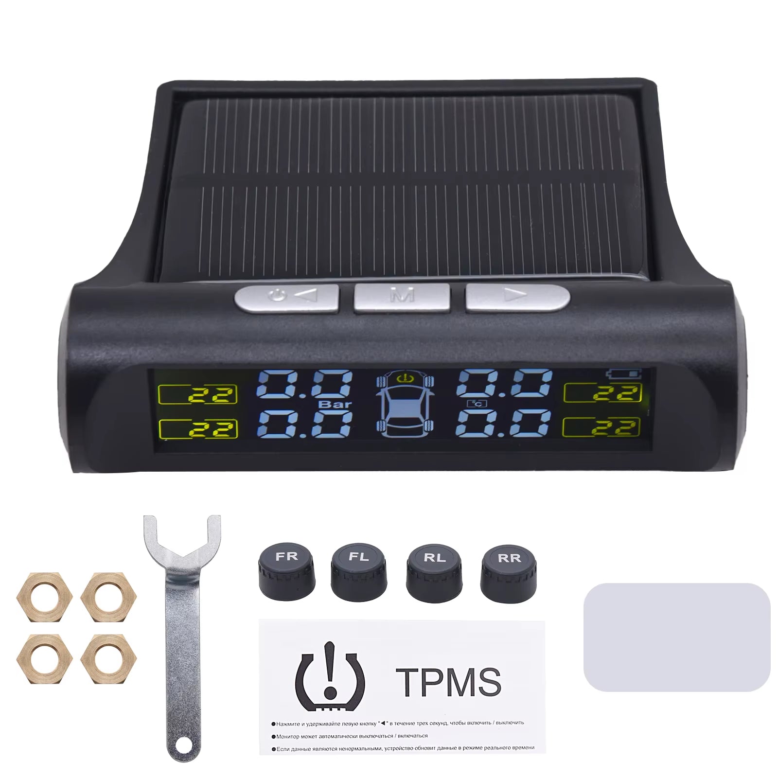 TPMS Solar Tyre Pressure Sensor Car Tyre Pressure Monitoring System with 4 Wheel Internal External Sensors TPMS
